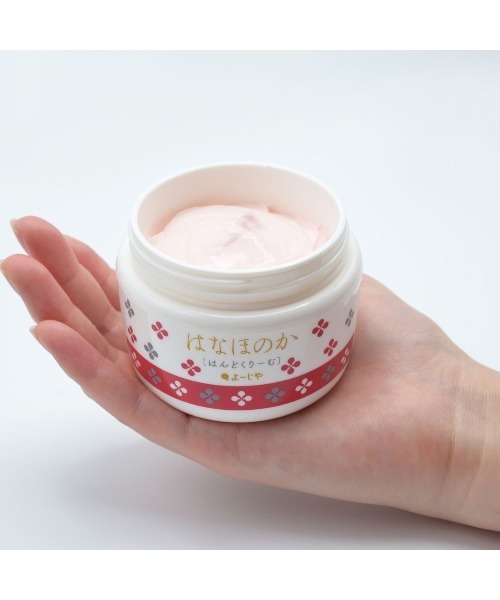 よーじや ハンドクリーム はなほのか はんどくりーむ 100g : ZOZOTOWN