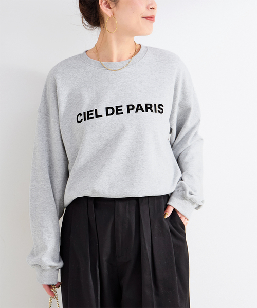 新作　オールウェイズアウトオブストック / ベーシックロゴスウェット　トレーナー BASIC LOGO SWEAT PANTS-BROWN x OFF WHITE