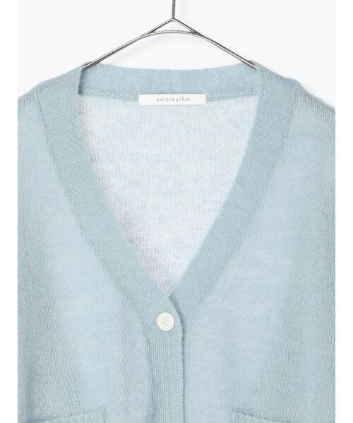 「sm2rhythm」 ニットカーディガン フリ- イエロー レディース_画像4