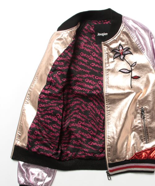 「Desigual」 ブルゾン L レッド レディースの画像