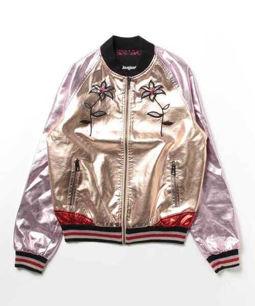 「Desigual」 ブルゾン L レッド レディースの画像