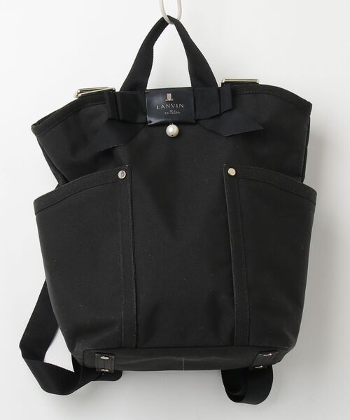 LANVIN en Bleu 「LANVIN Bleu」 リュック - ブラック レディース