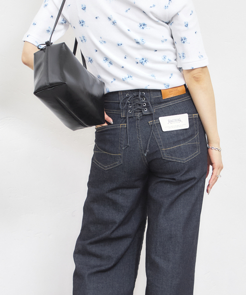 U by SPICK&SPAN（ユーバイスピックアンドスパン） ワイドパンツ