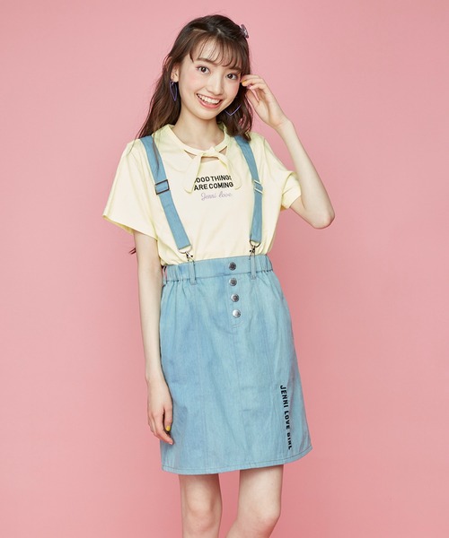 スカート デニム サス付きフレアデニムスカート 中古