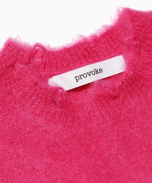ニット セーター PROVOKE/プロヴォーク frayed pullover knit