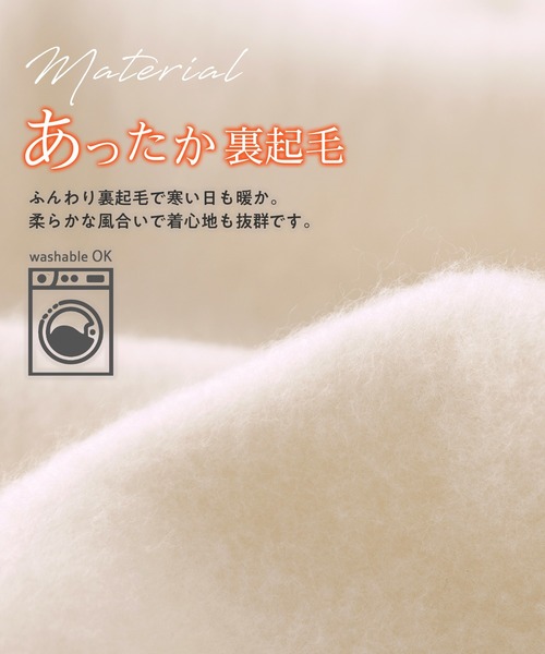 ワンピース ハーフジップ裏起毛ワンピース : ZOZOTOWN Yahoo!店 - 通販