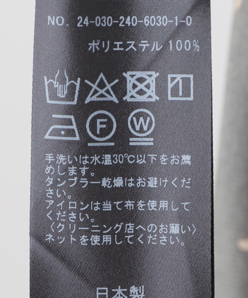 NOBLE スモーキーフラワープリントツイストパンツ　38 NOBLE パンツ スラックス スモーキーフラワープリントツイスト