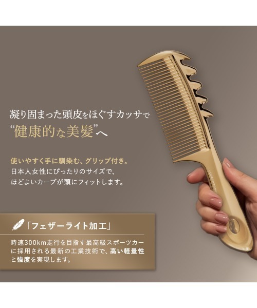 LOVECHROME（ラブクロム） ヘアブラシ (R)K24GPスカルプカッサ