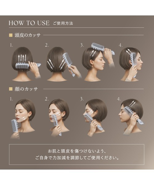 LOVECHROME（ラブクロム） ヘアブラシ (R)K24GPスカルプカッサ