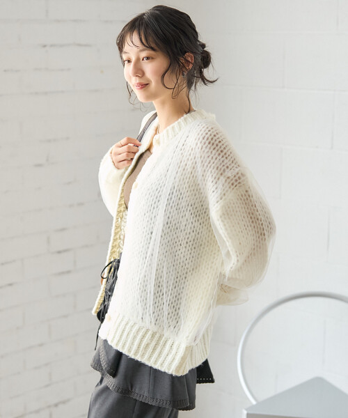 FREAK'S STORE（フリークスストア） カーディガン チュールドッキング