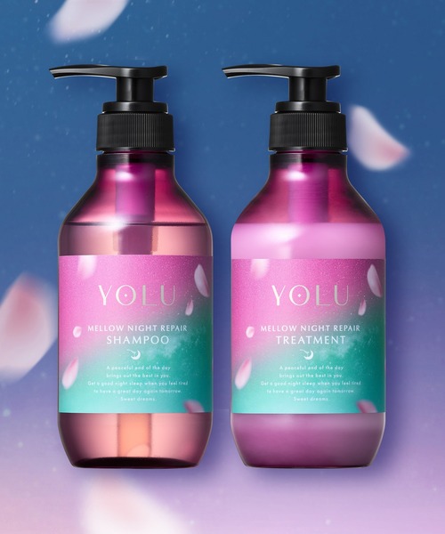 YOLU（ヨル） シャンプー 「数量限定」 トリーツ スプリング