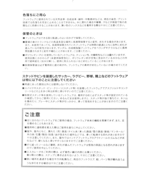 スニーカー 「セレクト」adidas_GAZELLE INDOOR レディースの画像