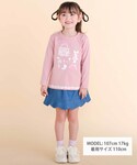 tシャツ 裾レースパッチ刺しゅう天竺長袖Tシャ...の詳細画像1