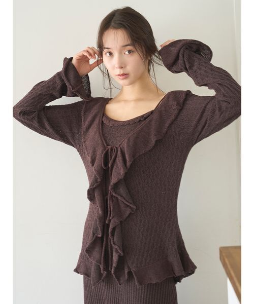 SNIDEL HOME パジャマ ルームウェア クロシェラッフルカーディガン