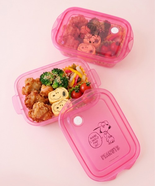 PEANUTS 弁当箱 「PEANUTS/ピーナッツ」スヌーピー カラーシリーズ