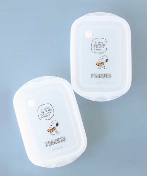 PEANUTS 弁当箱 「PEANUTS/ピーナッツ」スヌーピー カラーシリーズ