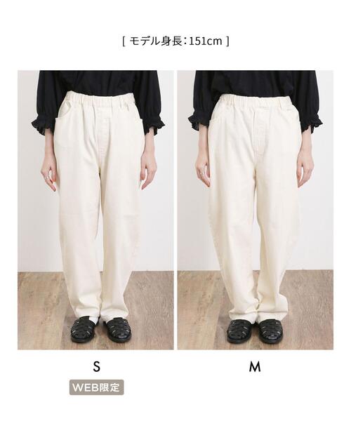 「Samansa Mos2」 デニムパンツ L ネイビー レディース_画像3