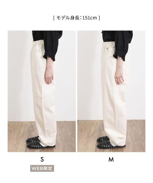 「Samansa Mos2」 デニムパンツ L ネイビー レディース_画像4