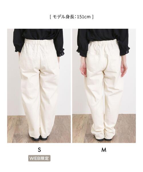「Samansa Mos2」 デニムパンツ L ネイビー レディース_画像5