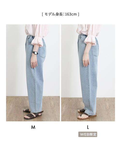 「Samansa Mos2」 デニムパンツ L ネイビー レディース_画像7