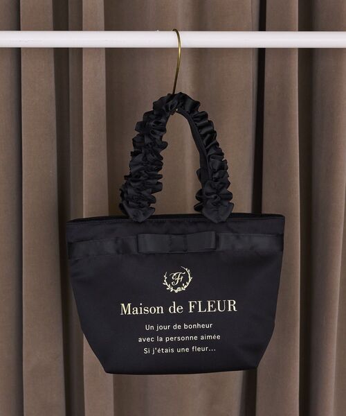 Maison de FLEUR（メゾンドフルール） トートバッグ ブランドロゴ 