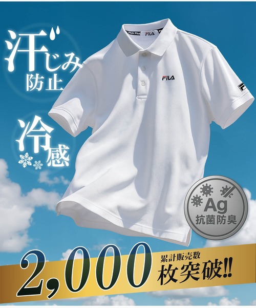 FILA - 値下げ　新品　FILA 　ポロシャツ FILA ポロシャツ 「FILA/フィラ」WEB限定 別注 機能付き ワン