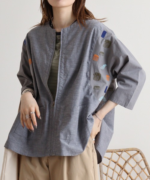 カーディガン EMAGO 森刺繍カーデ レディース