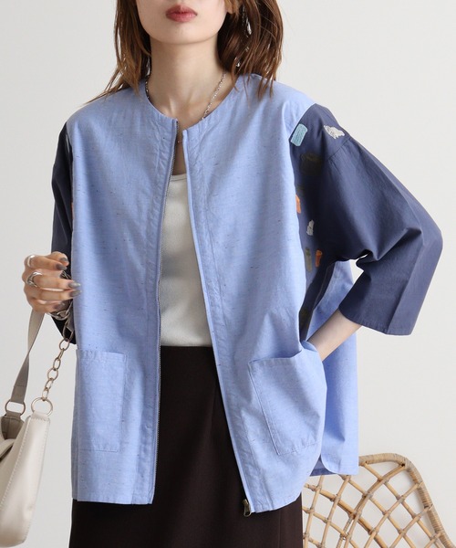 Emago カーディガン EMAGO 森刺繍カーデ レディース : ZOZOTOWN