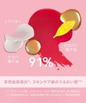 口紅 リップ m・a・c 「M・A・C/マック...の詳細画像2
