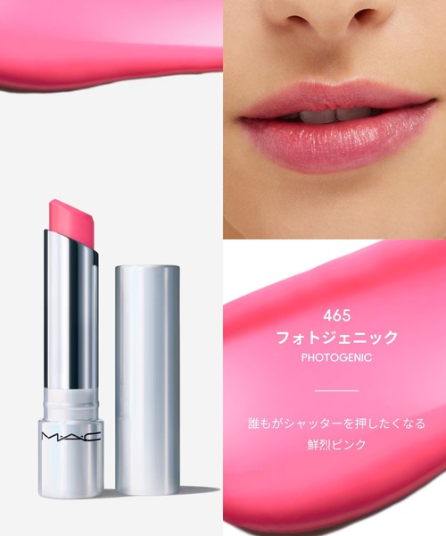 M・A・C（マック） 口紅 リップ グロー プレイ テンダートーク リップ