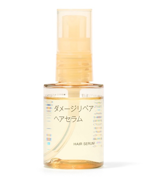 むーヘアセラム 45ml 2本セット 無印良品（MUJI） ダメージリペア ヘアセラム 45mL : ZOZOTOWN