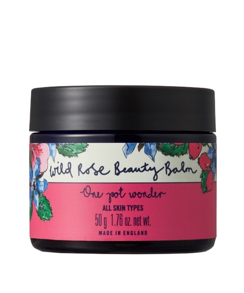 『新品未開封』ワイルドローズビューティバーム　WR（油性クリーム）50g＊3個 NEAL'S YARD REMEDIES 美容液 オイル クリーム ニールズヤード