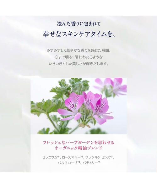 キールズ リニューイング セラムのおすすめ人気商品一覧 通販 - Yahoo