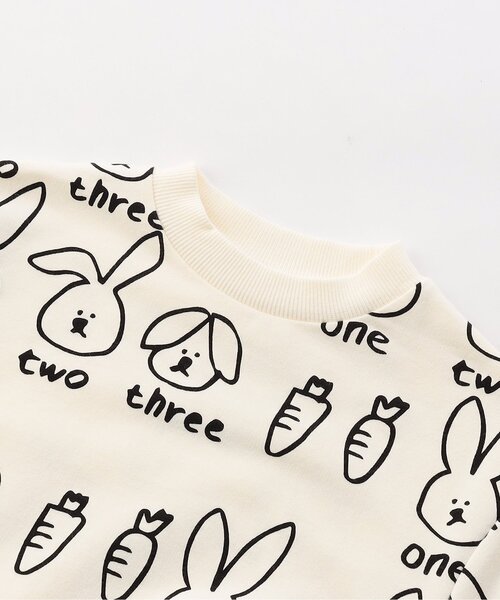 BREEZE（ブリーズ） ベビー服 ロンパース FUN!FAN!ANIMAL 総柄ボディ