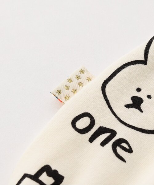 BREEZE（ブリーズ） ベビー服 ロンパース FUN!FAN!ANIMAL 総柄ボディ