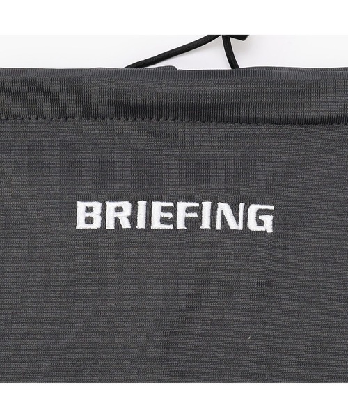 BRIEFING（ブリーフィング） ネックウォーマー スヌード 「BRIEFING