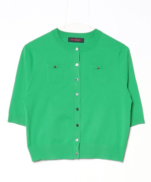 CABaN グリーン カーディガン XSサイズ CABaN（キャバン） カーディガン S グリーン レディース : ZOZOTOWN