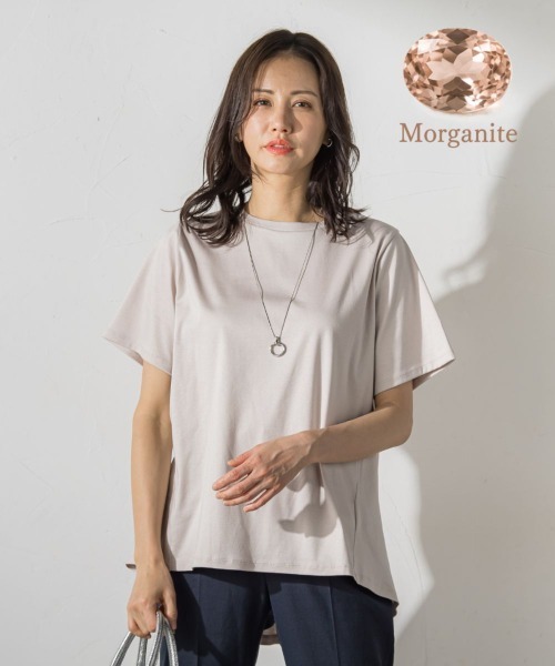 LAUTREAMONT（ロートレアモン） tシャツ 半袖 「WEB限定」「気分で 
