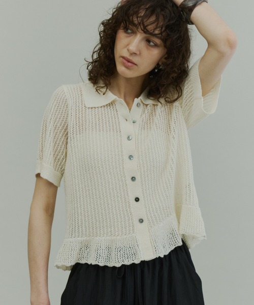 新品未使用【Max Mara】半袖透かし編みニットカーディガン Plumel カーディガン 夏 半袖 Open-Knit Cropped Knit Cardigan