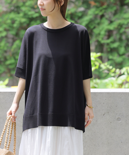 JOURNAL STANDARD relume（ジャーナルスタンダード レリューム