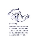 ワンピース 半袖 「旭山動物園コラボ」IEDI...の詳細画像5