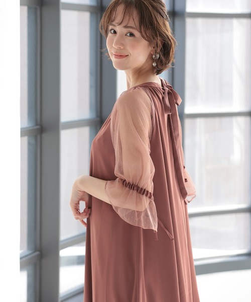 最終値下げ‼️結婚式パーティードレスバックリボンロング&袖ありお呼ばれフォーマル セール】結婚式 パーティードレス バックリボンロング&袖あり