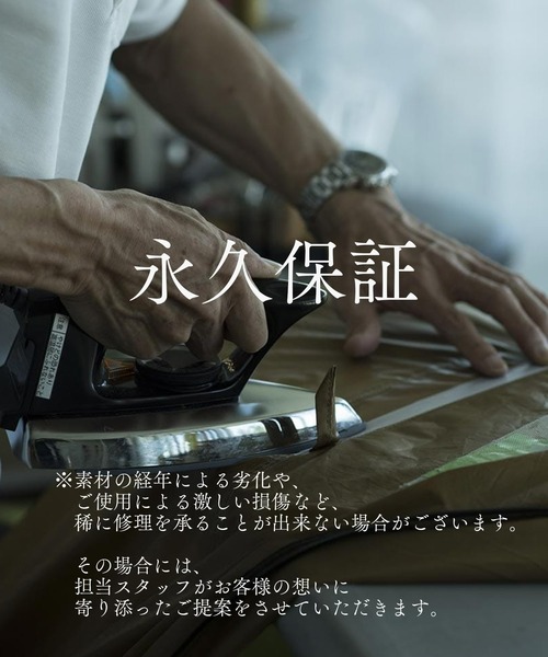 スノーピーク パイルドライバー 2本 保護キャップ付　別メーカーケース付 LT-004C_main.jpg