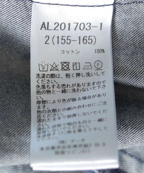 ARCH & LINE フォーマル 発表会 卒園式 入学式 ARCH＆LINE:155