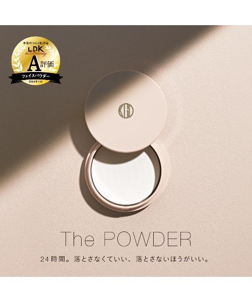 江原道 ザ・パウダー 2点 Koh Gen Do The POWDER 5g ザ・パウダー / 江原道(その他スキンケア, スキンケア・基礎