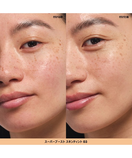 MAKE UP FOR EVER ファンデーション メイクアップフォーエバー