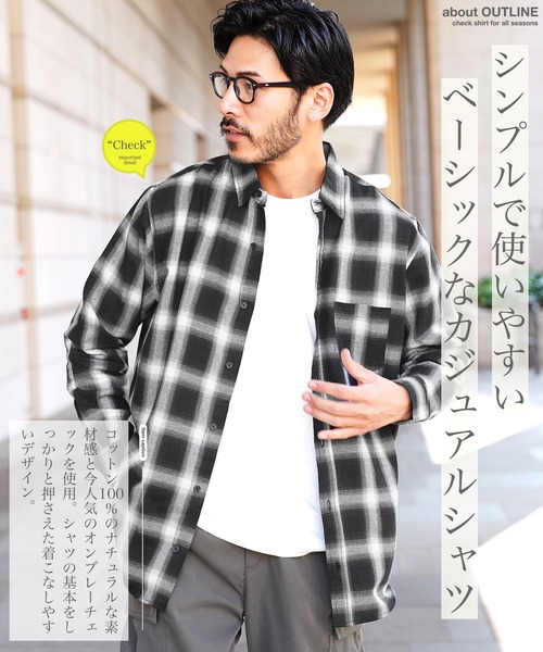 JIGGYS SHOP（ジギーズショップ） シャツ オンブレーチェック