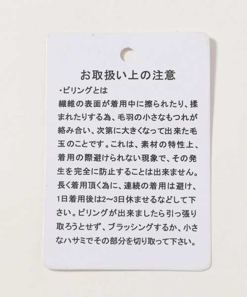 「RAGEBLUE」 ブルゾン LARGE カーキ メンズ_画像4