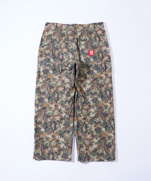 Supreme - Chino Pant - UG.SHAFT