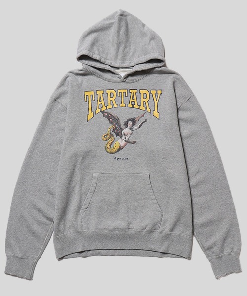 DIET BUTCHER SLIM SKIN（ダイエットブッチャースリムスキン